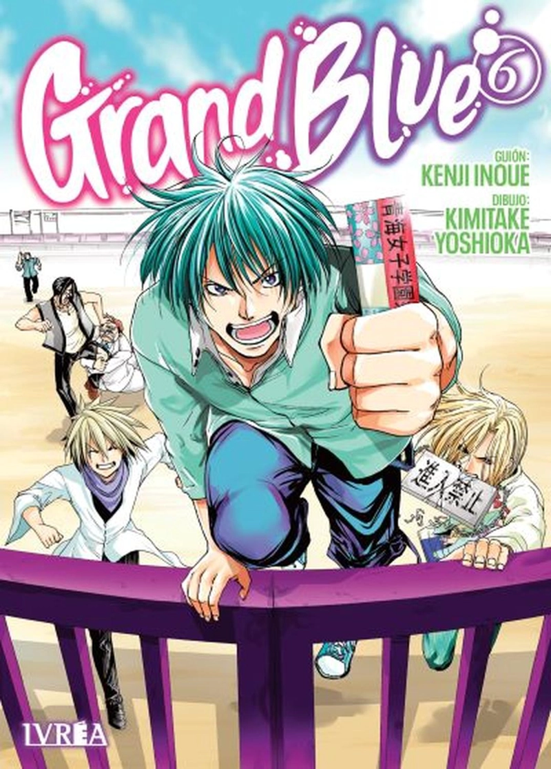 MANGA GRAND BLUE 06 IVREA ARGENTINA - 1