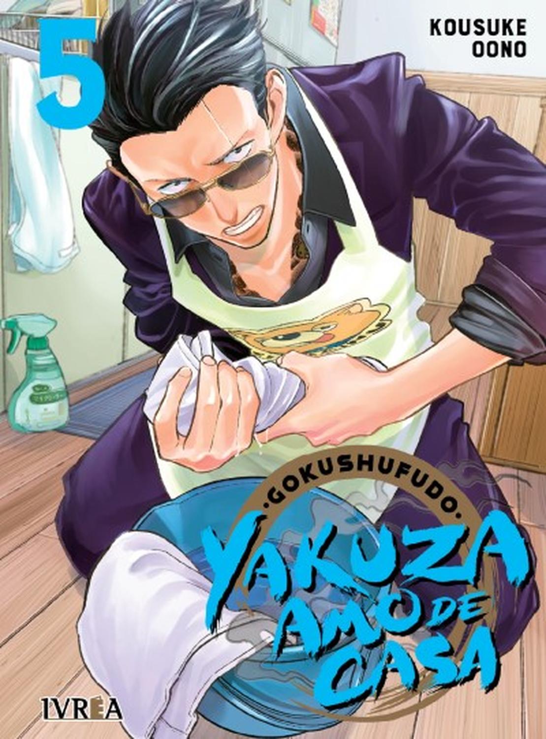 MANGA GOKUSHUFUDO: YAKUZA AMO DE CASA 05 - 1