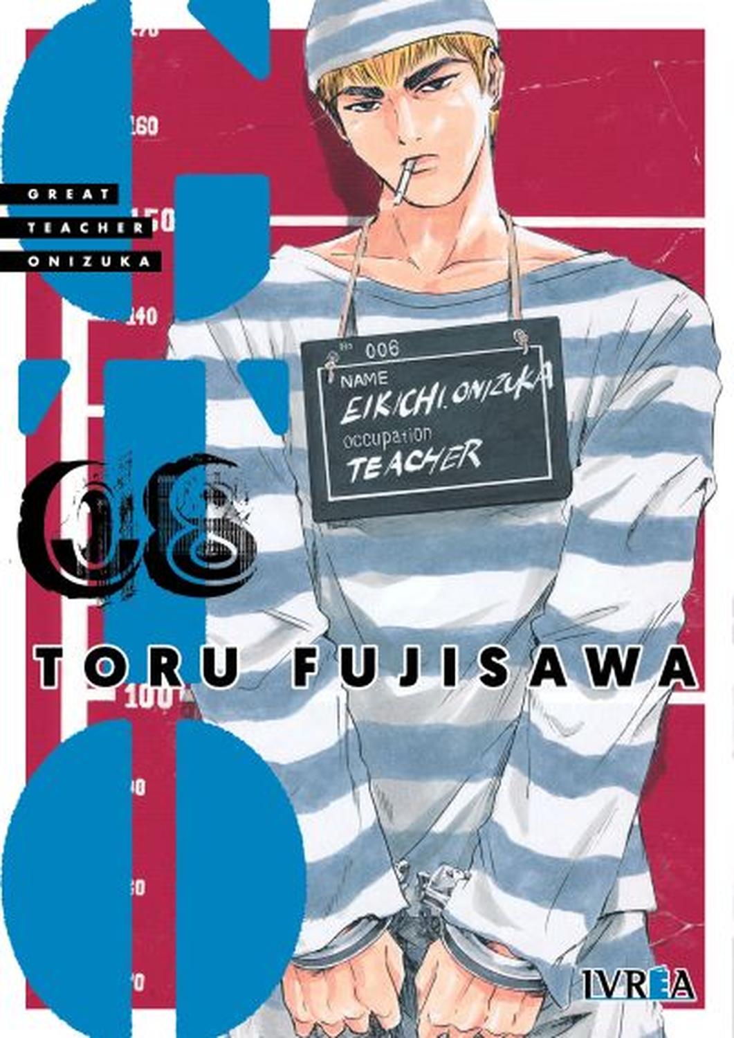 MANGA GTO GREAT TEACHER ONIZUKA 08 - 1