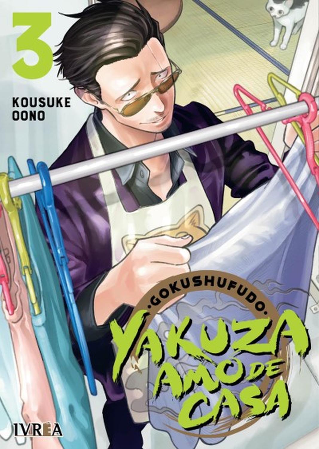 MANGA GOKUSHUFUDO: YAKUZA AMO DE CASA 03 - 1