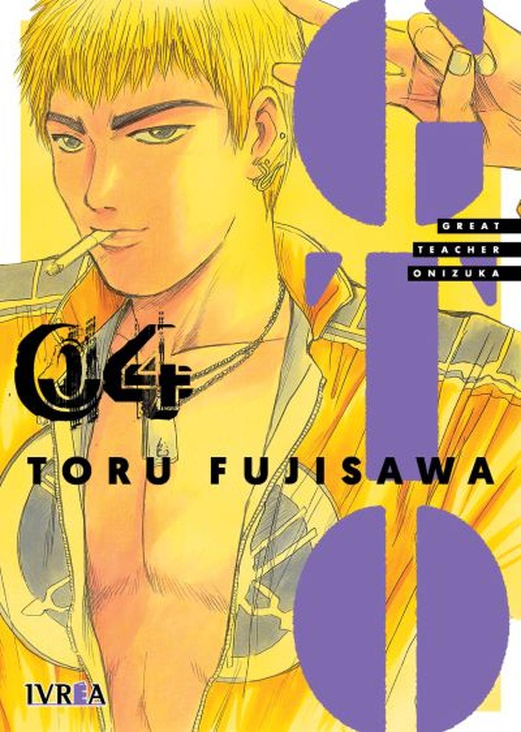 MANGA GTO GREAT TEACHER ONIZUKA 04 - 1