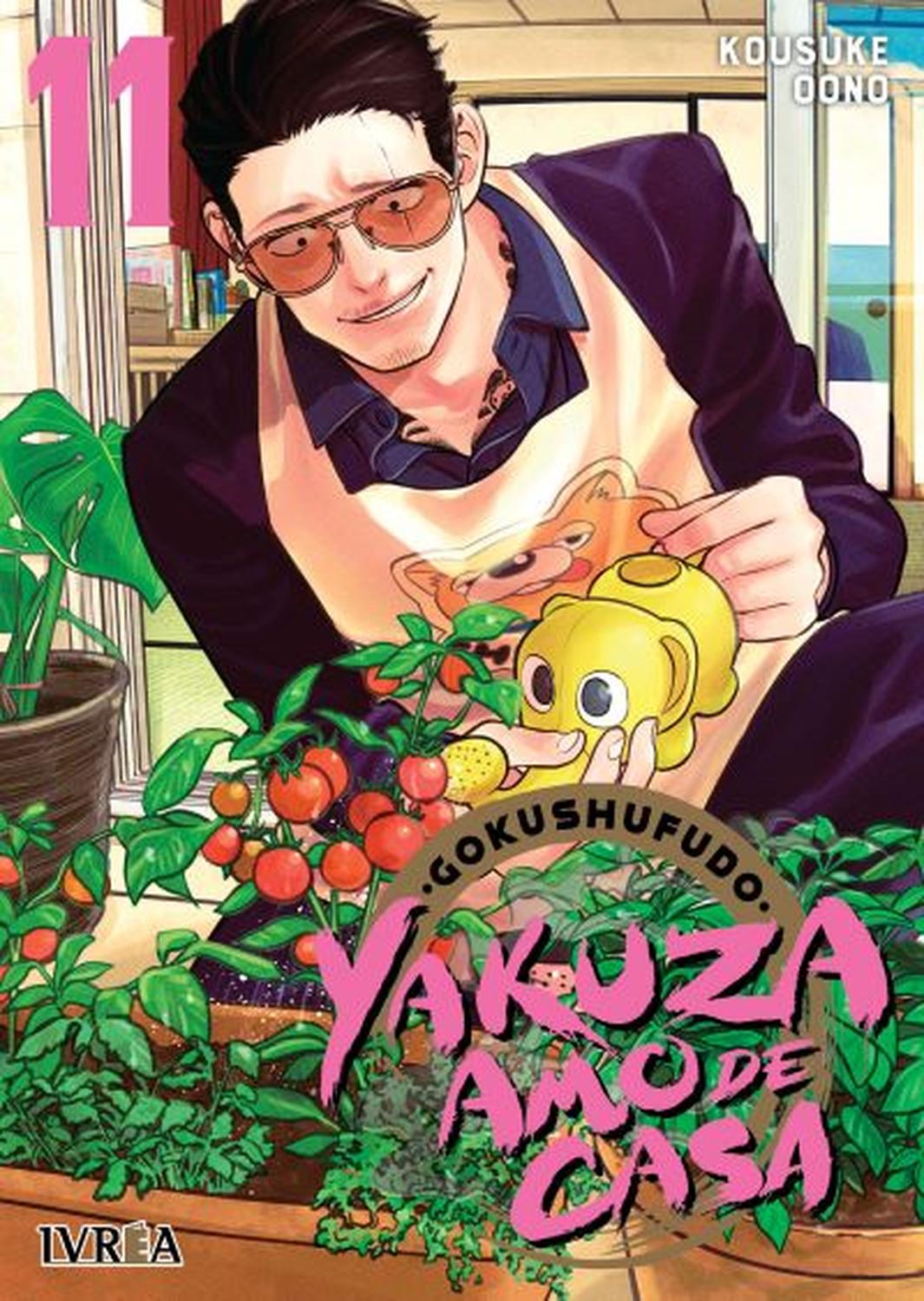 MANGA GOKUSHUFUDO: YAKUZA AMO DE CASA 11 - 1