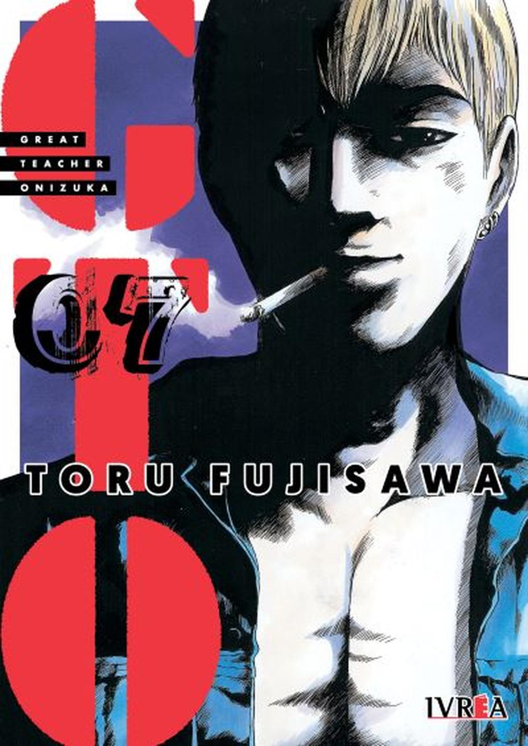 MANGA GTO GREAT TEACHER ONIZUKA 07 - 1
