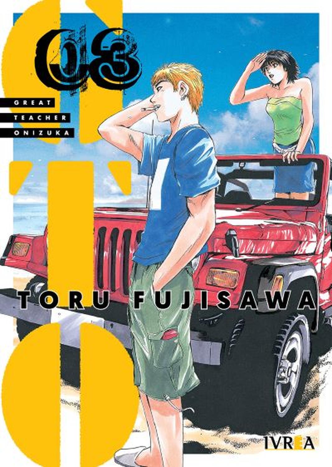MANGA GTO GREAT TEACHER ONIZUKA 03 - 1
