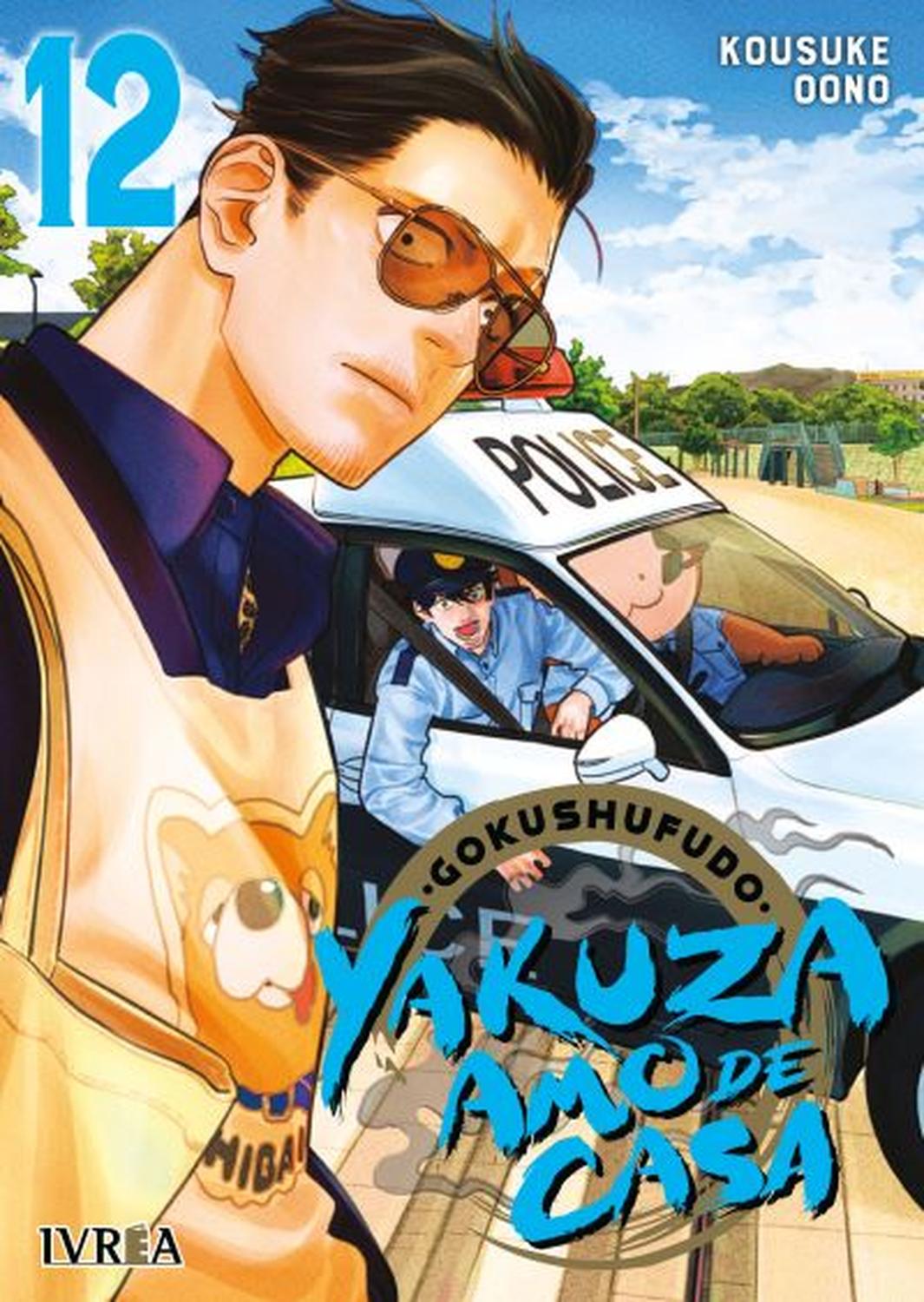 MANGA GOKUSHUFUDO: YAKUZA AMO DE CASA 12 - 1