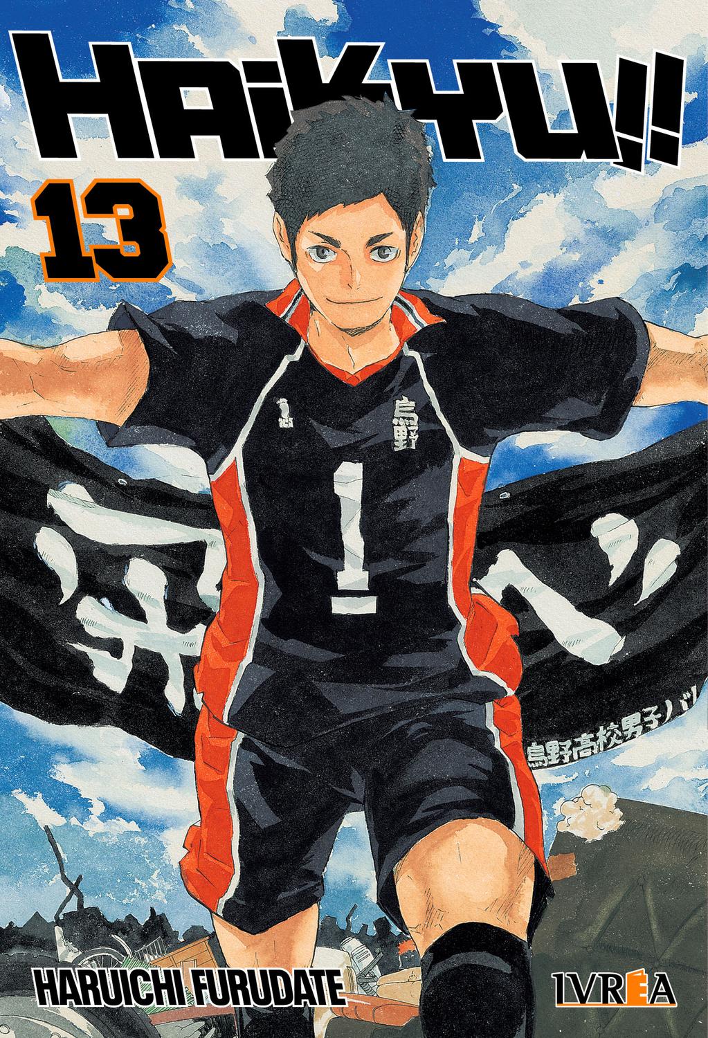MANGA HAIKYU!! 13 IVREA ARGENTINA - 1
