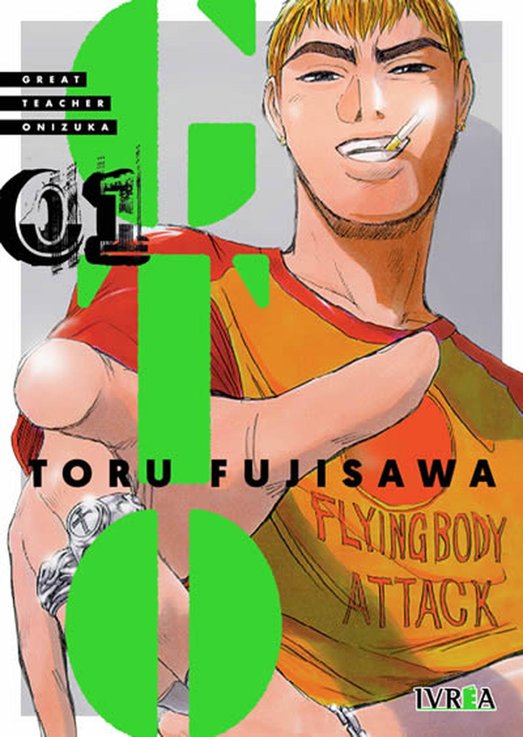 MANGA GTO GREAT TEACHER ONIZUKA 01 - 1