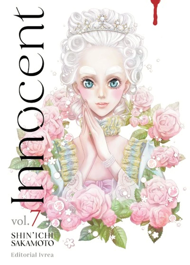 MANGA INNOCENT 07 IVREA ARGENTINA - 1