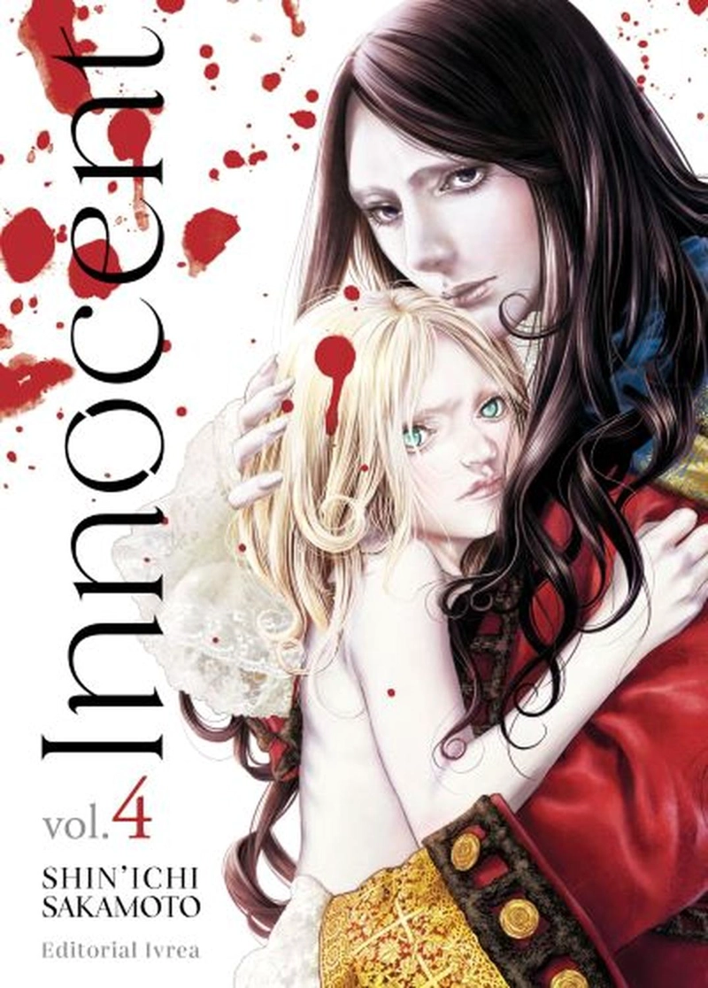 MANGA INNOCENT 04 IVREA ARGENTINA - 1