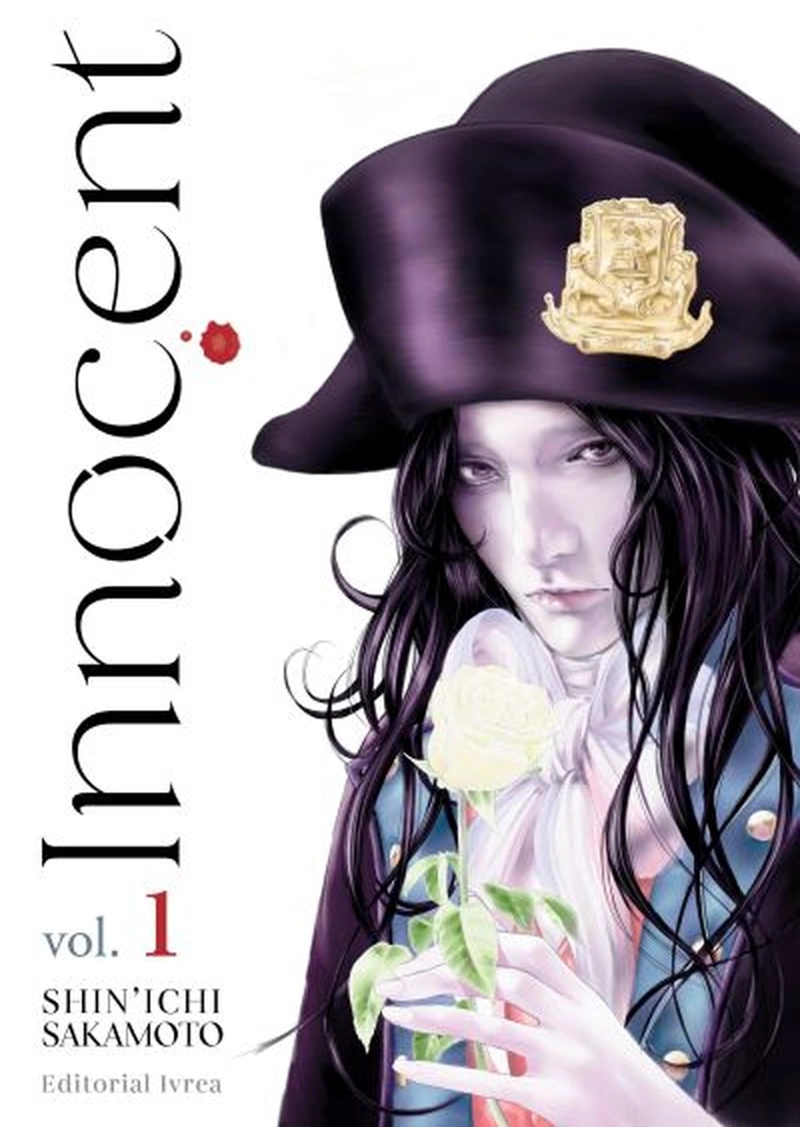 MANGA INNOCENT 01 IVREA ARGENTINA - 1
