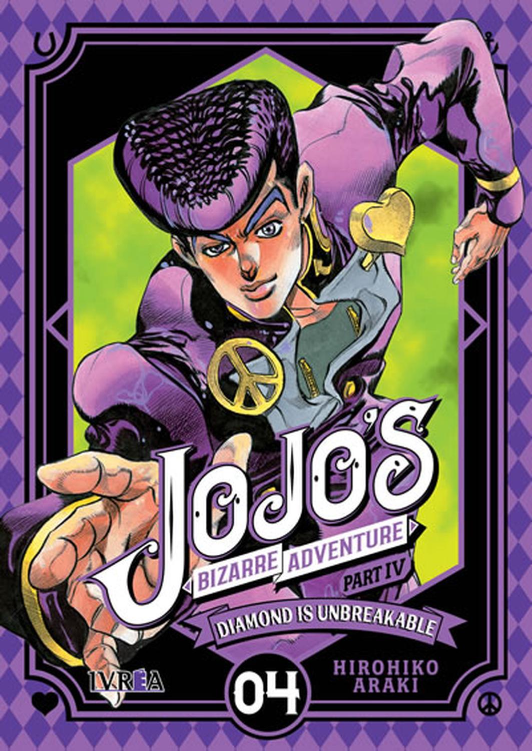 MANGA JOJO'S BIZARRE ADVENTURE PARTE 4 DIAMOND IS UNBREAKABLE 04 - 1