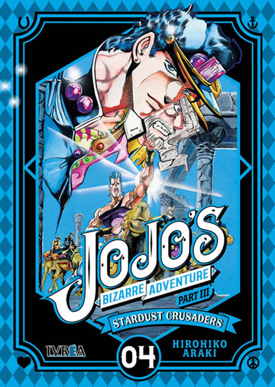 MANGA JOJO'S BIZARRE ADVENTURE PARTE 3 STARDUST CRUSADERS 04 - 1