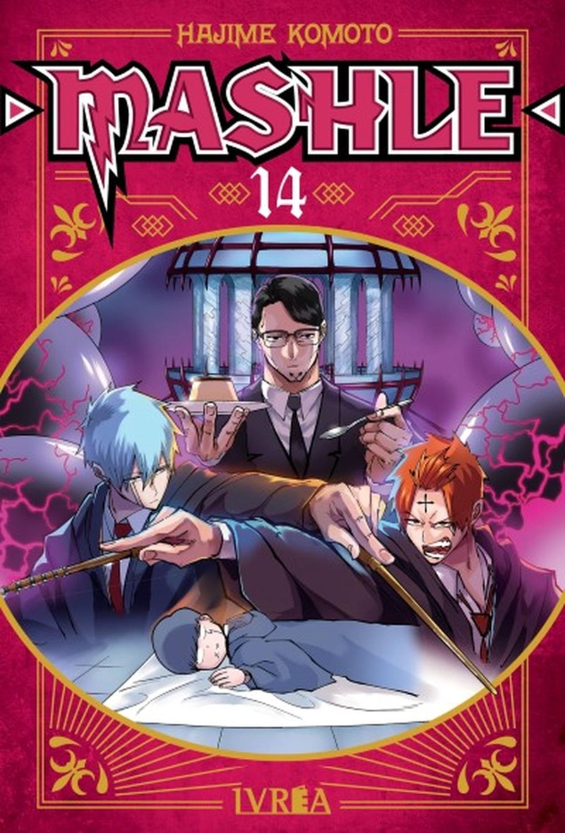 MANGA MASHLE 14 IVREA ARGENTINA - 1