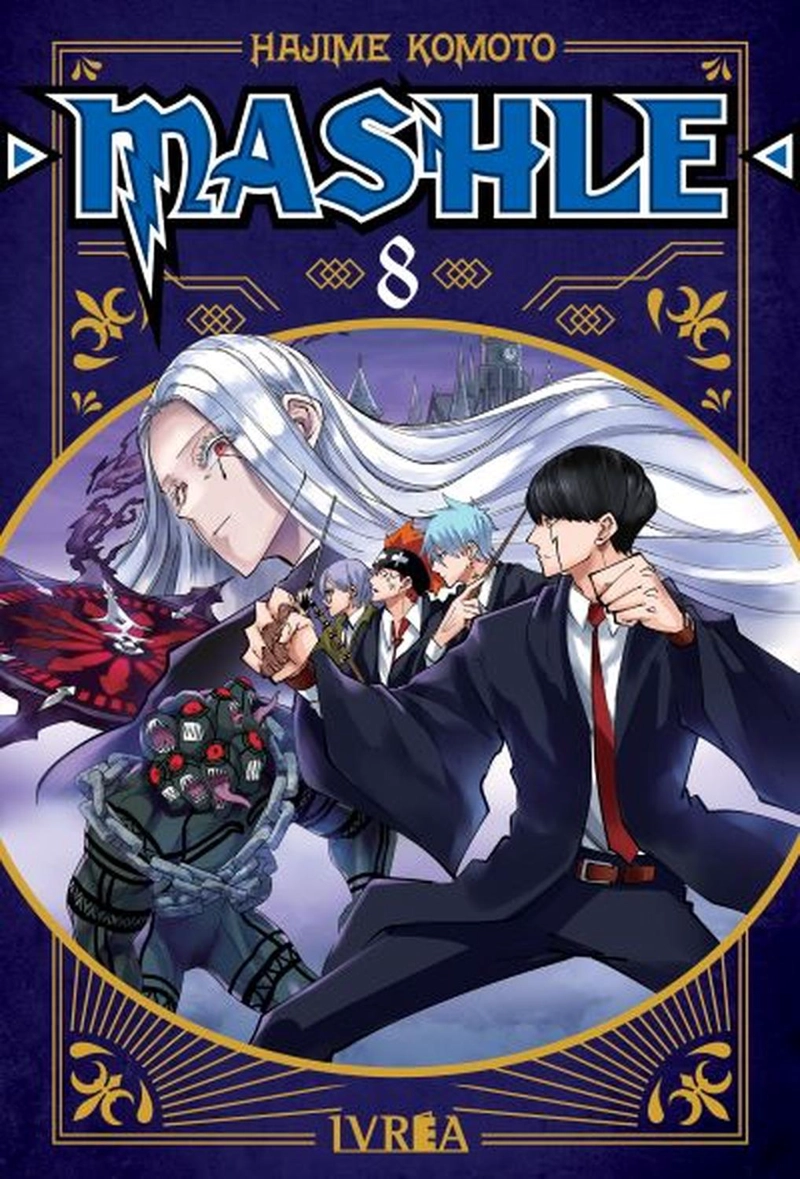 MANGA MASHLE 08 IVREA ARGENTINA - 1