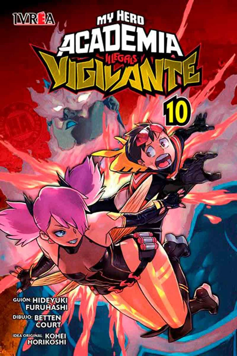 MANGA MY HERO ACADEMIA ILLEGALS VIGILANTE 10 - 1
