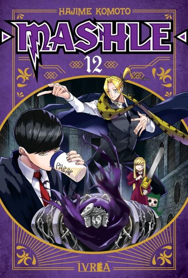MANGA MASHLE 12 IVREA ARGENTINA - 1