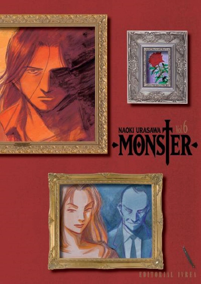 MANGA MONSTER 06 IVREA ARGENTINA - 1