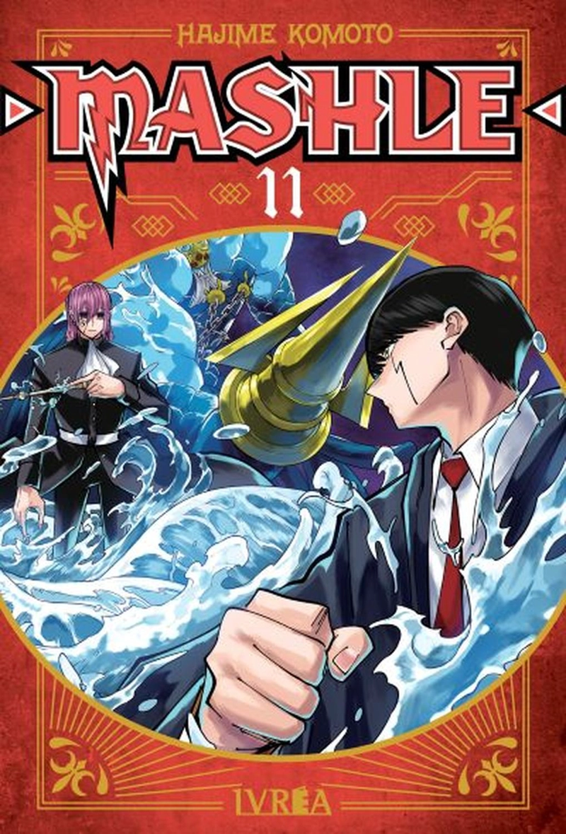 MANGA MASHLE 11 IVREA ARGENTINA - 1