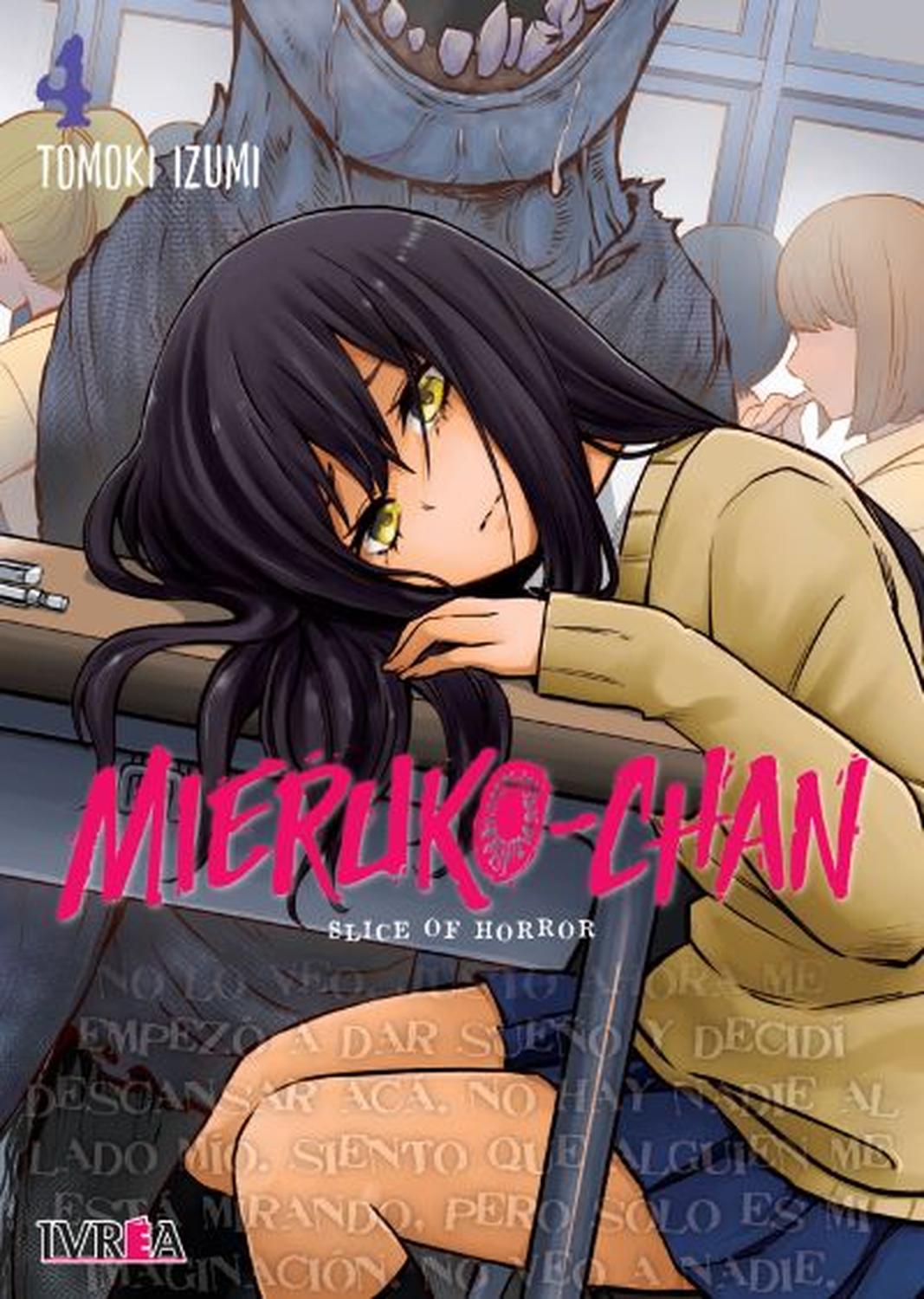 MANGA MIERUKO CHAN 04 - 1