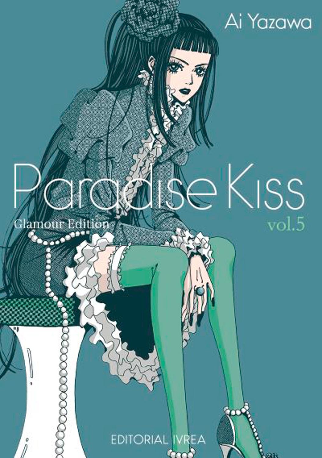 MANGA PARADISE KISS GLAMOUR EDITION 05 - 1