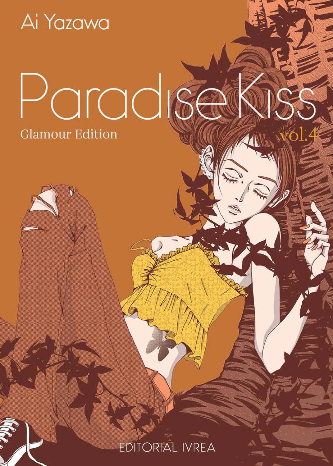 MANGA PARADISE KISS GLAMOUR EDITION 04 - 1