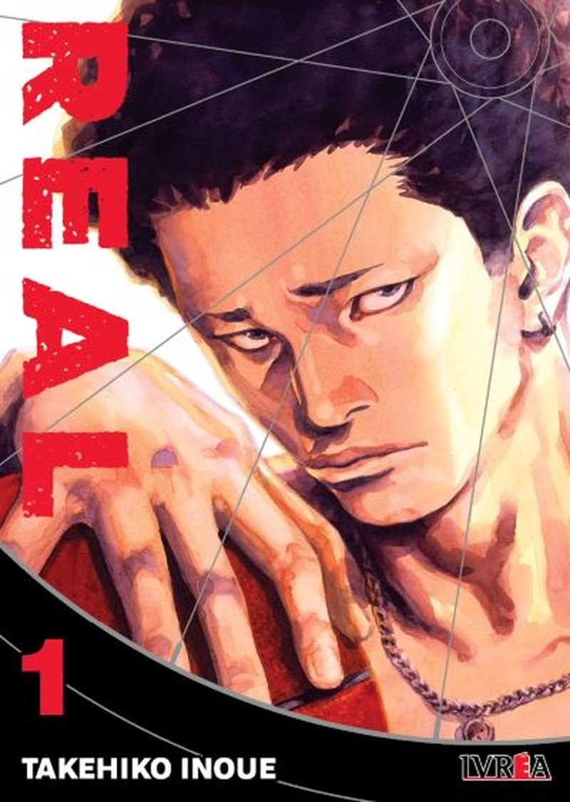 MANGA REAL 01 IVREA ARGENTINA - 1