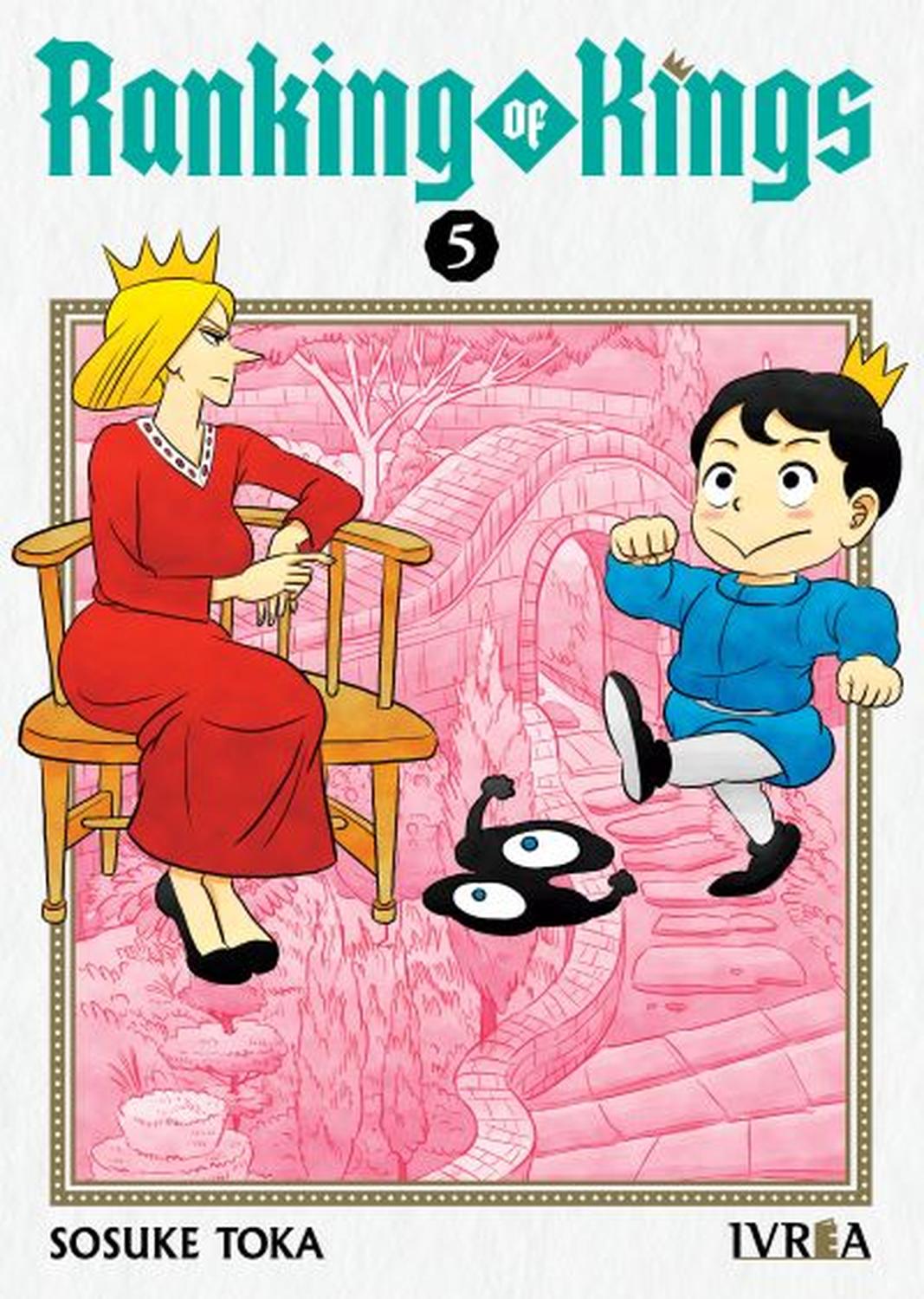 MANGA RANKING OF KINGS 05 - 1
