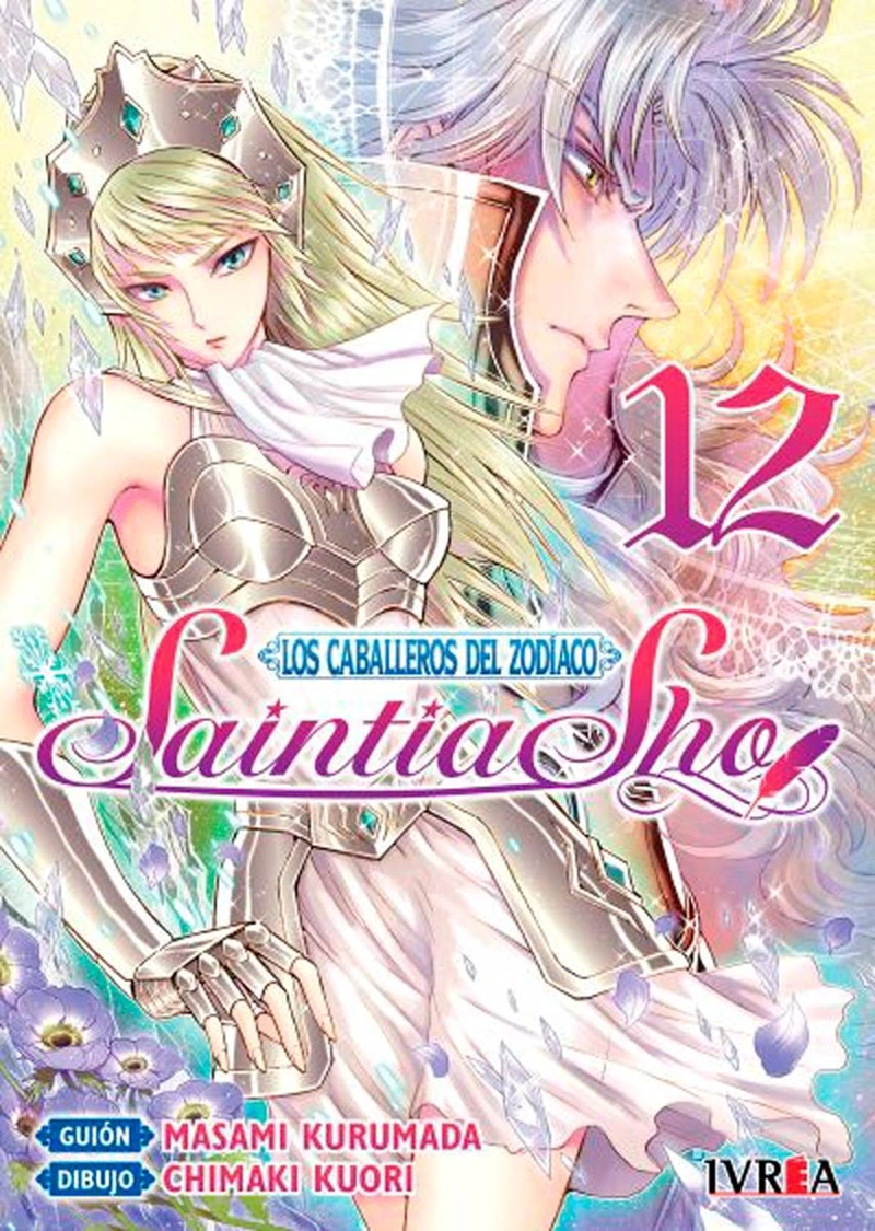 MANGA SAINTIA SHO 12 - 1