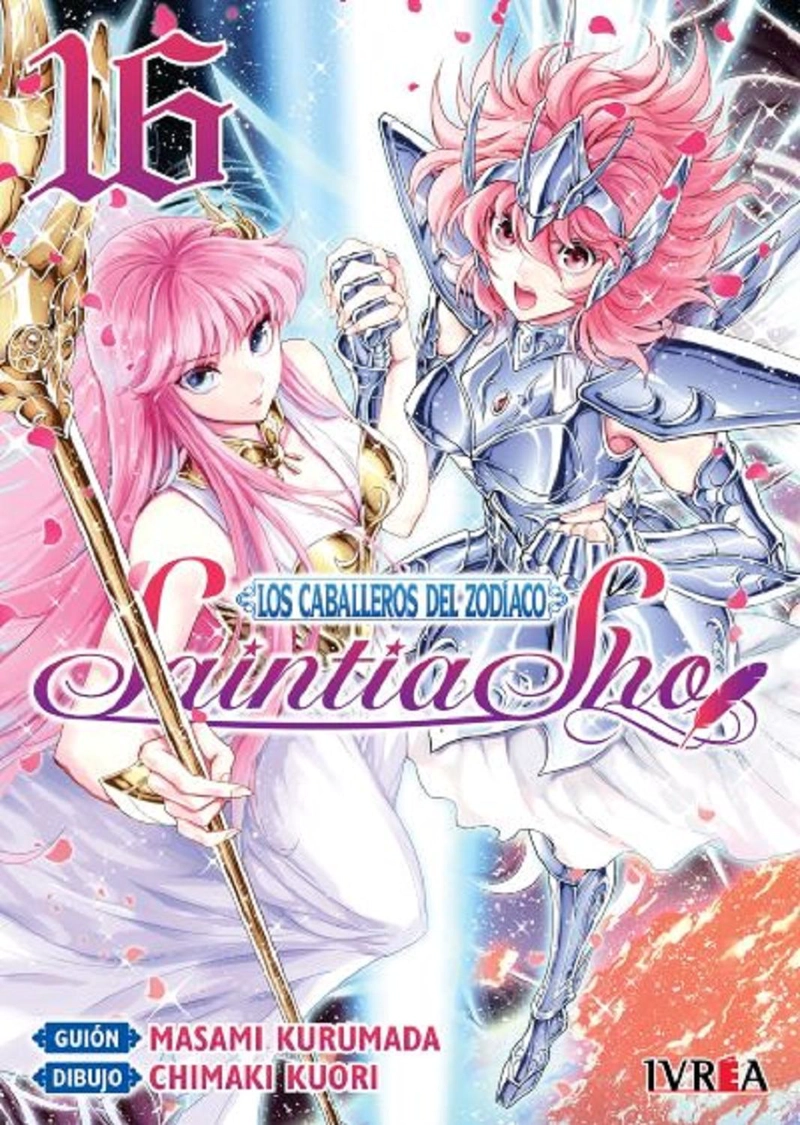 MANGA SAINTIA SHO 16 - 1