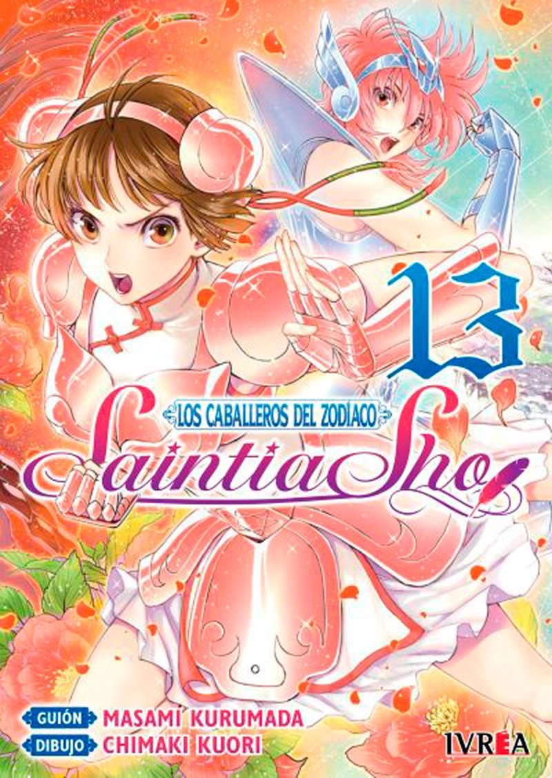 MANGA SAINTIA SHO 13 - 1