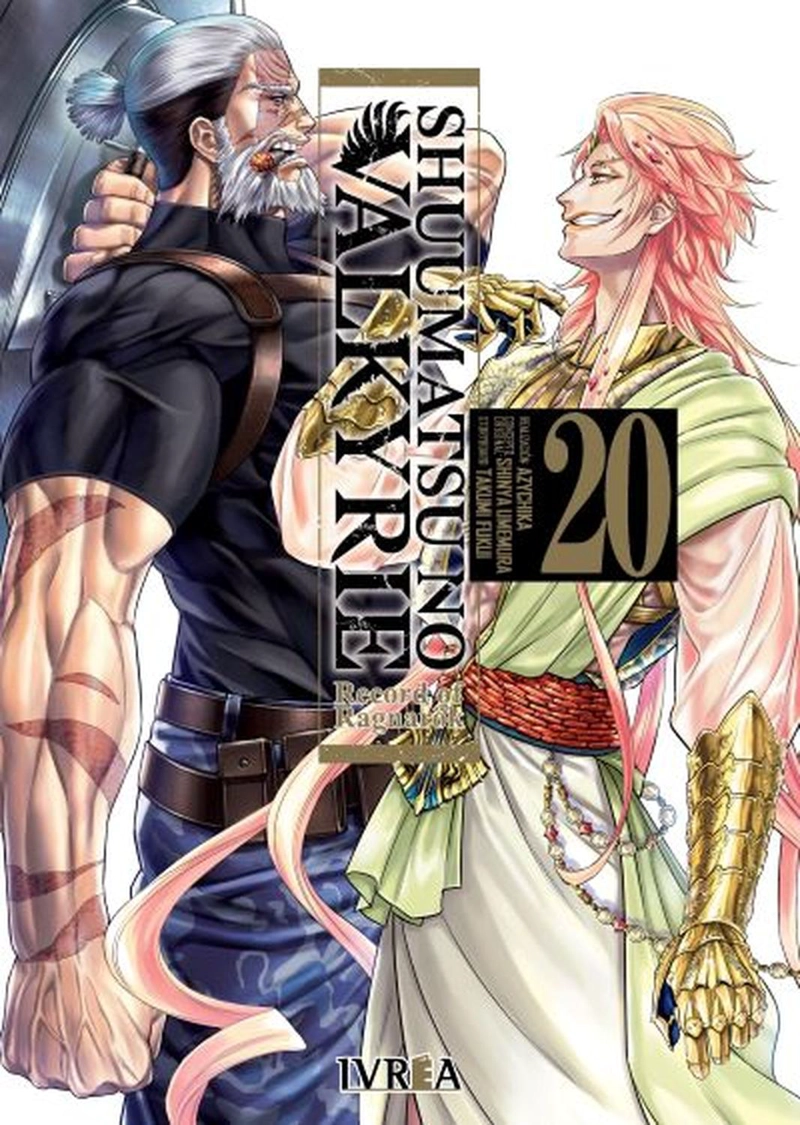 MANGA SHUUMATSU NO VALKYRIE 20 IVREA - 1