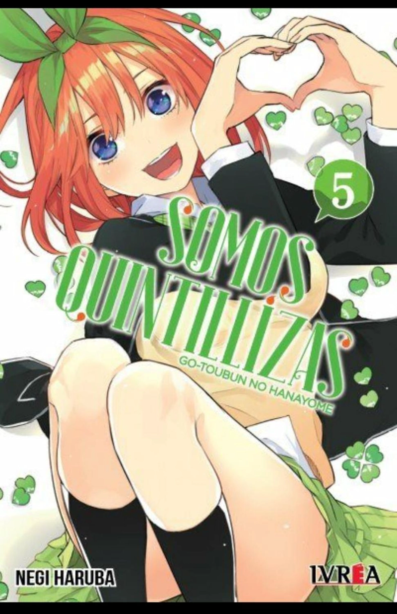 MANGA SOMOS QUINTILLIZAS 05 - 1