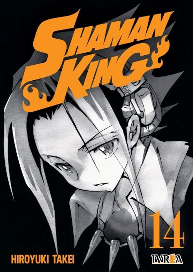MANGA SHAMAN KING (EDICION DELUXE) 14 - 1