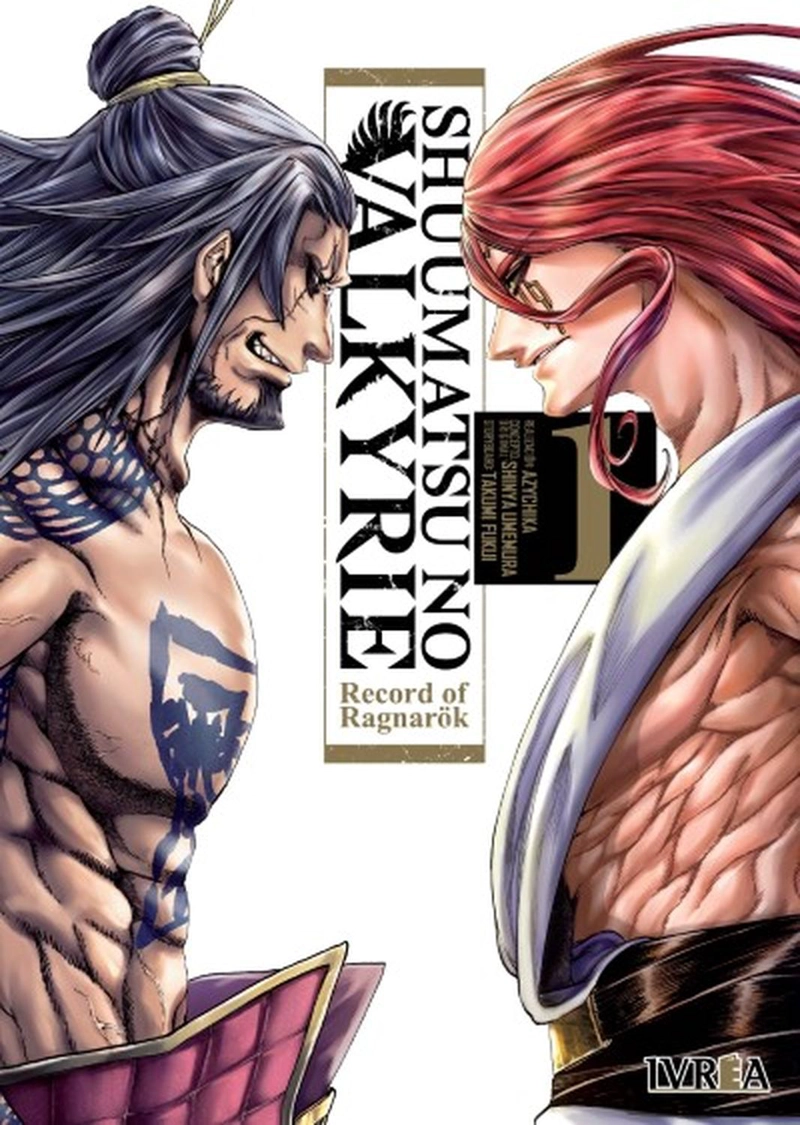 MANGA SHUUMATSU NO VALKYRIE 01 IVREA - 1