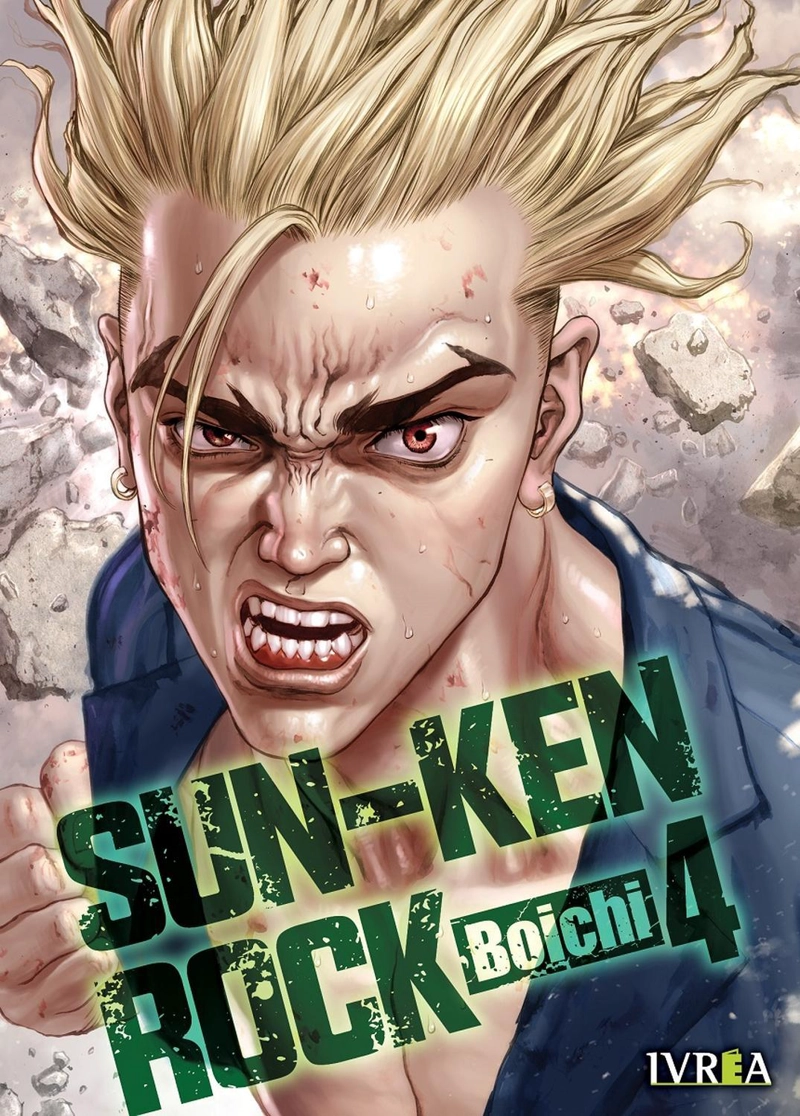 MANGA SUN-KEN ROCK 04 - 1
