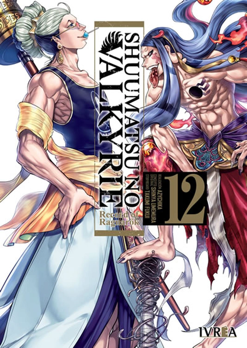 MANGA SHUUMATSU NO VALKYRIE 12 IVREA - 1