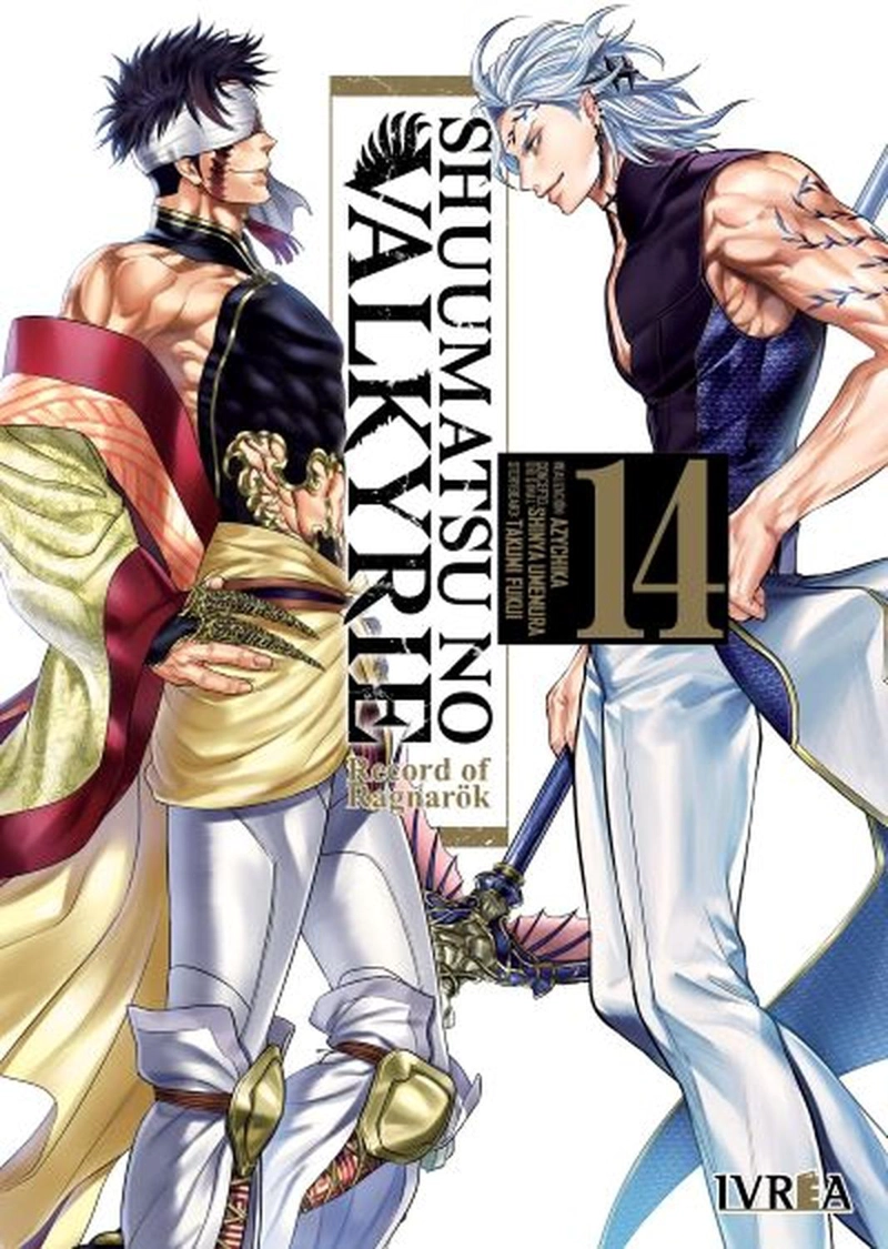 MANGA SHUUMATSU NO VALKYRIE 14 IVREA - 1