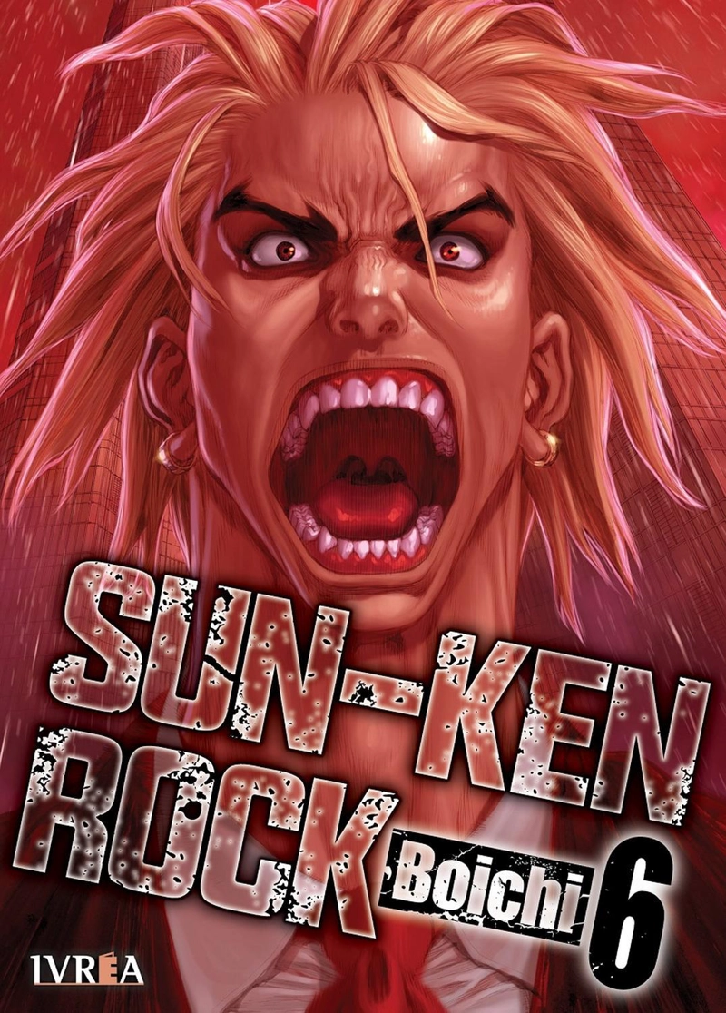 MANGA SUN-KEN ROCK 06 - 1