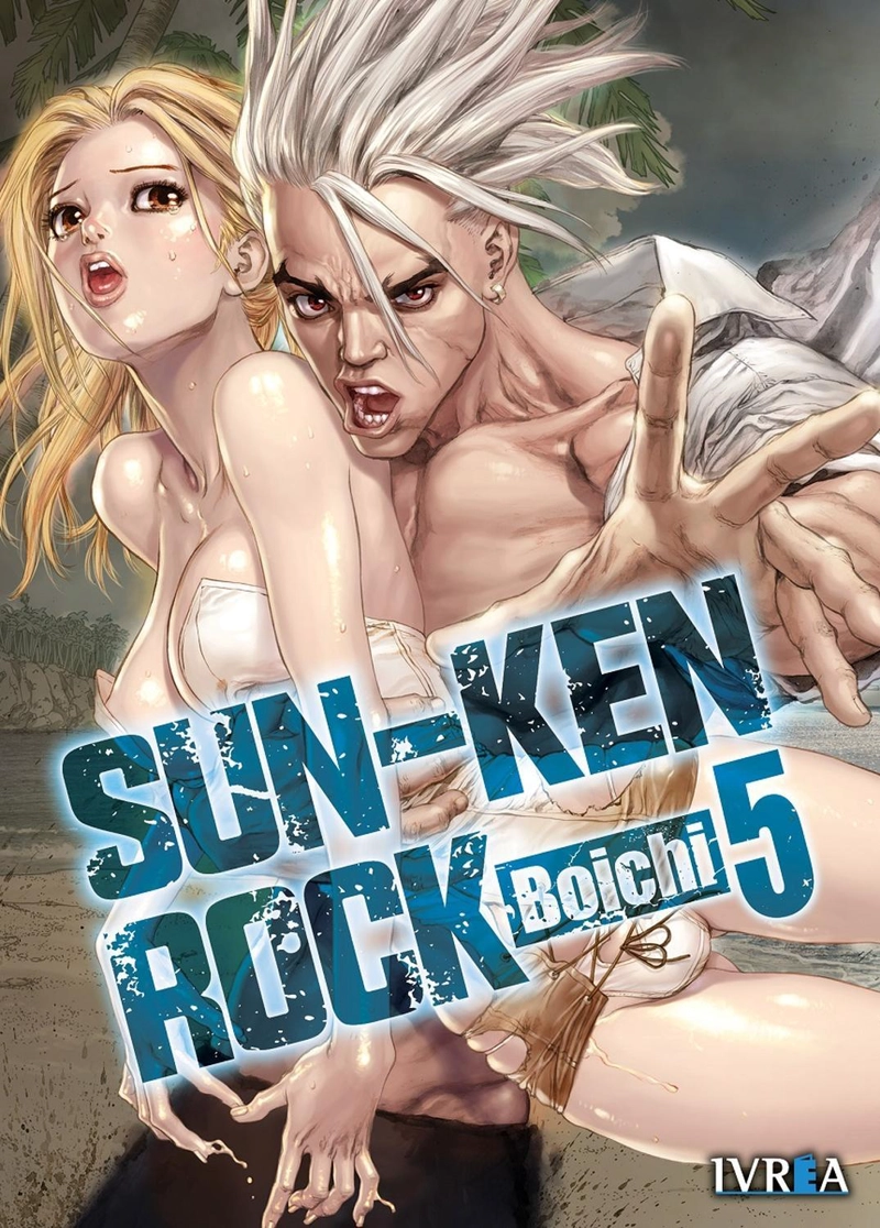 MANGA SUN-KEN ROCK 05 - 1