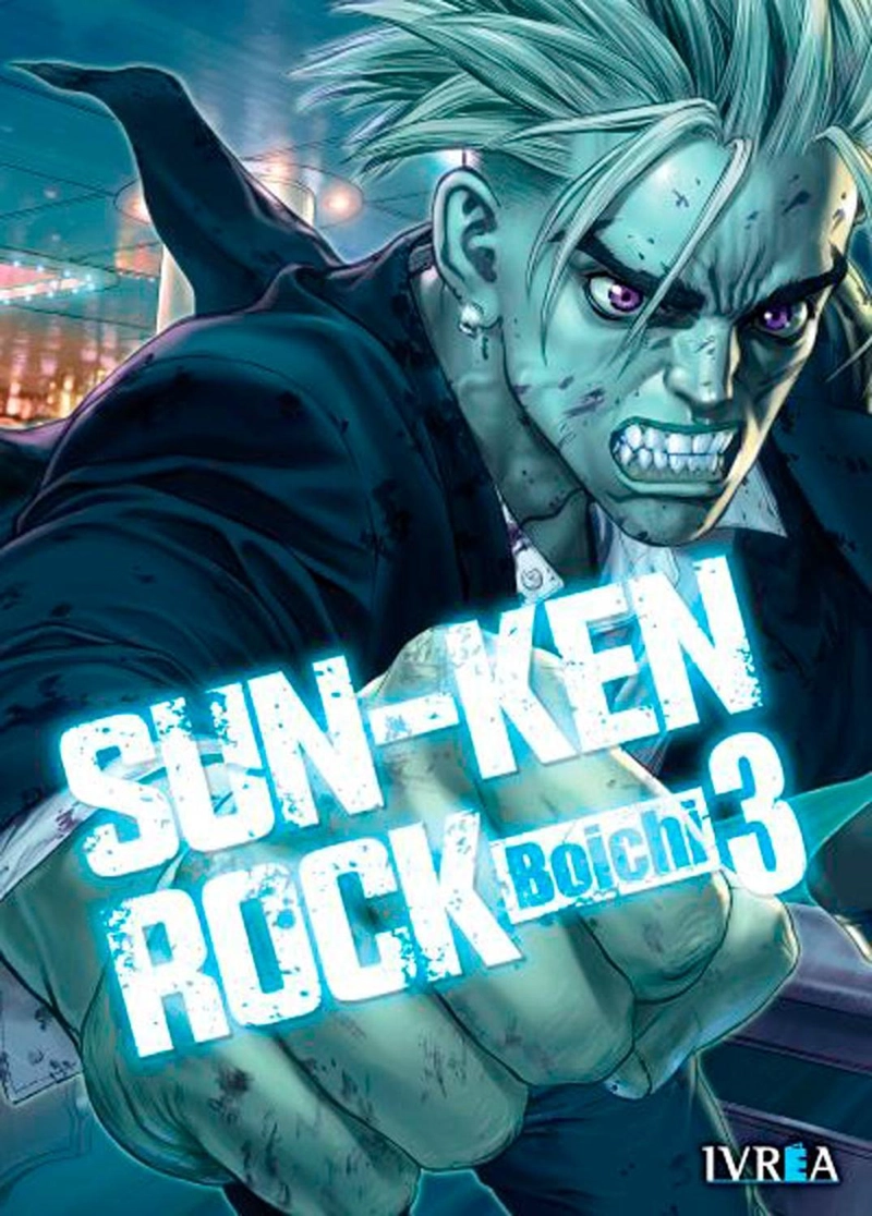 MANGA SUN-KEN ROCK 03 - 1