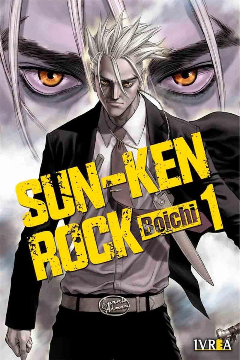 MANGA SUN-KEN ROCK 01 - 1