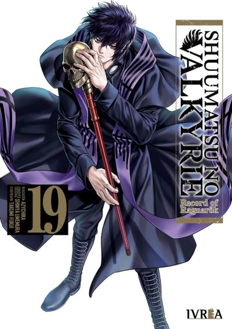 MANGA SHUUMATSU NO VALKYRIE 19 IVREA - 1