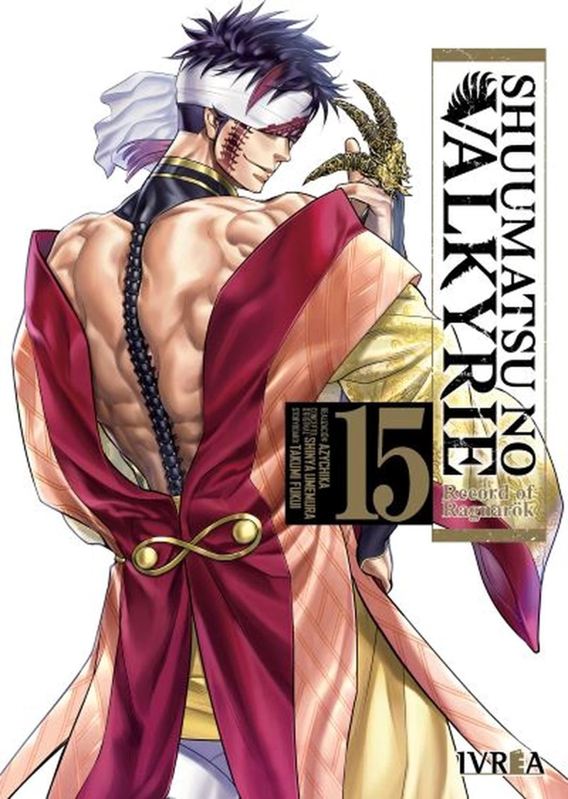 MANGA SHUUMATSU NO VALKYRIE 15 IVREA - 1