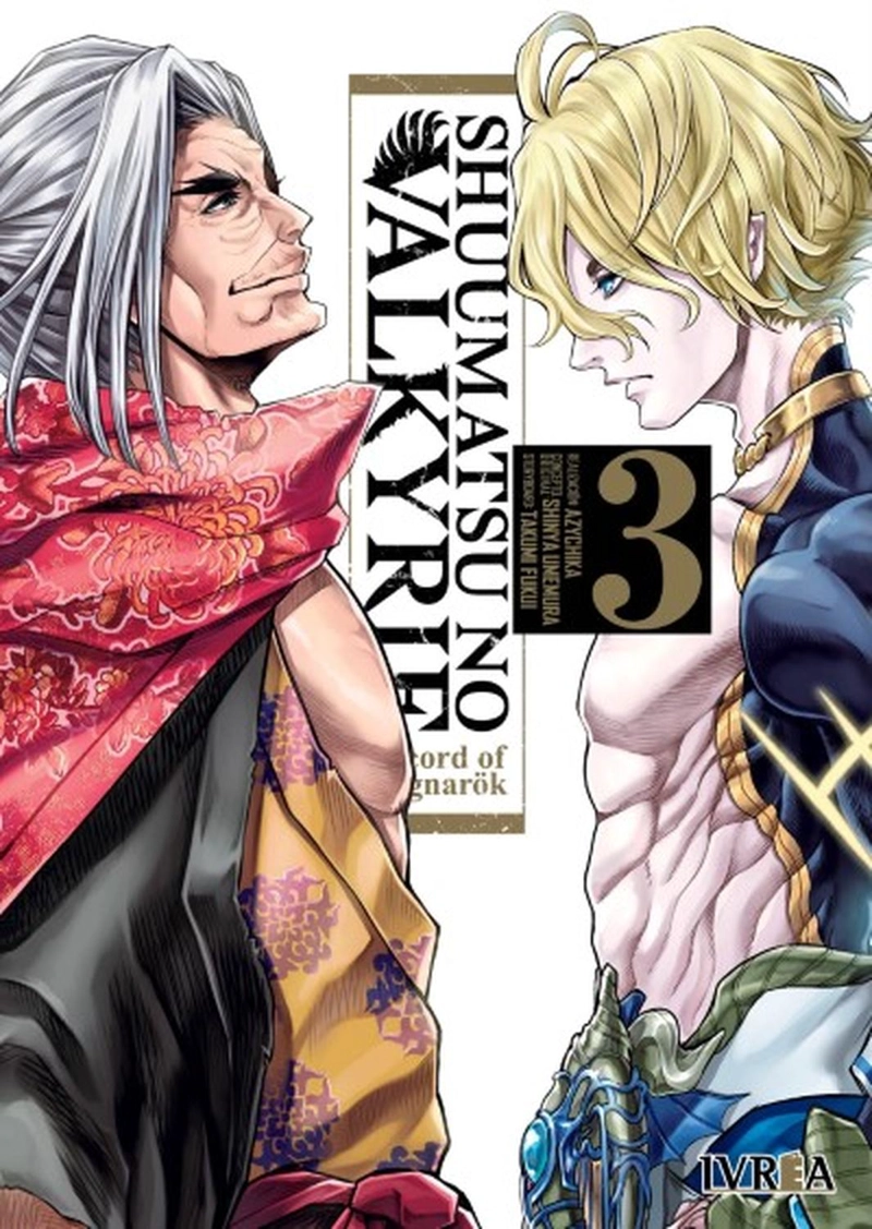 MANGA SHUUMATSU NO VALKYRIE 03 IVREA - 1