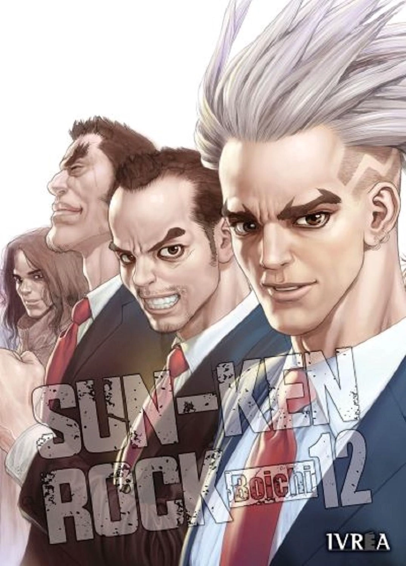 MANGA SUN-KEN ROCK 12 - 1