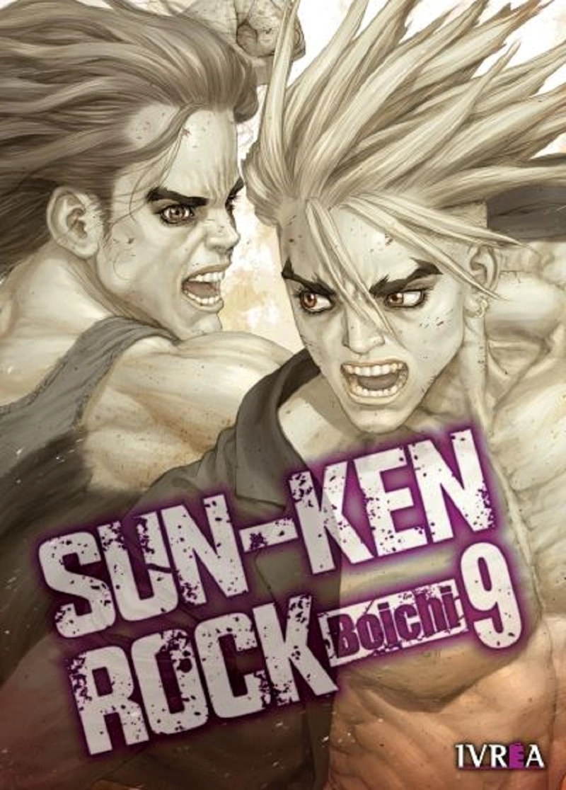 MANGA SUN-KEN ROCK 09 - 1