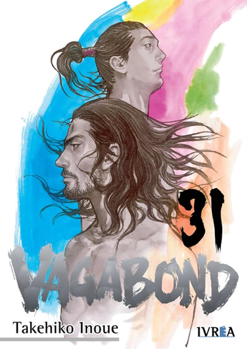 MANGA VAGABOND 31 IVREA ARGENTINA - 1