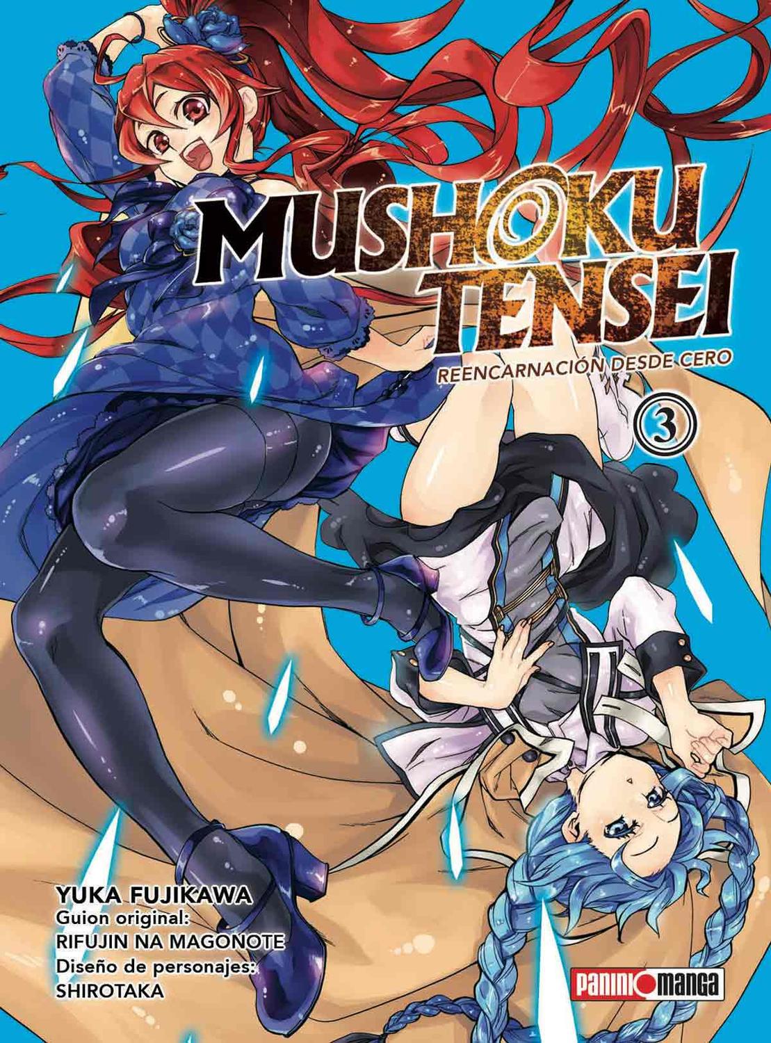 MANGA MUSHOKU TENSEI 03 - 1
