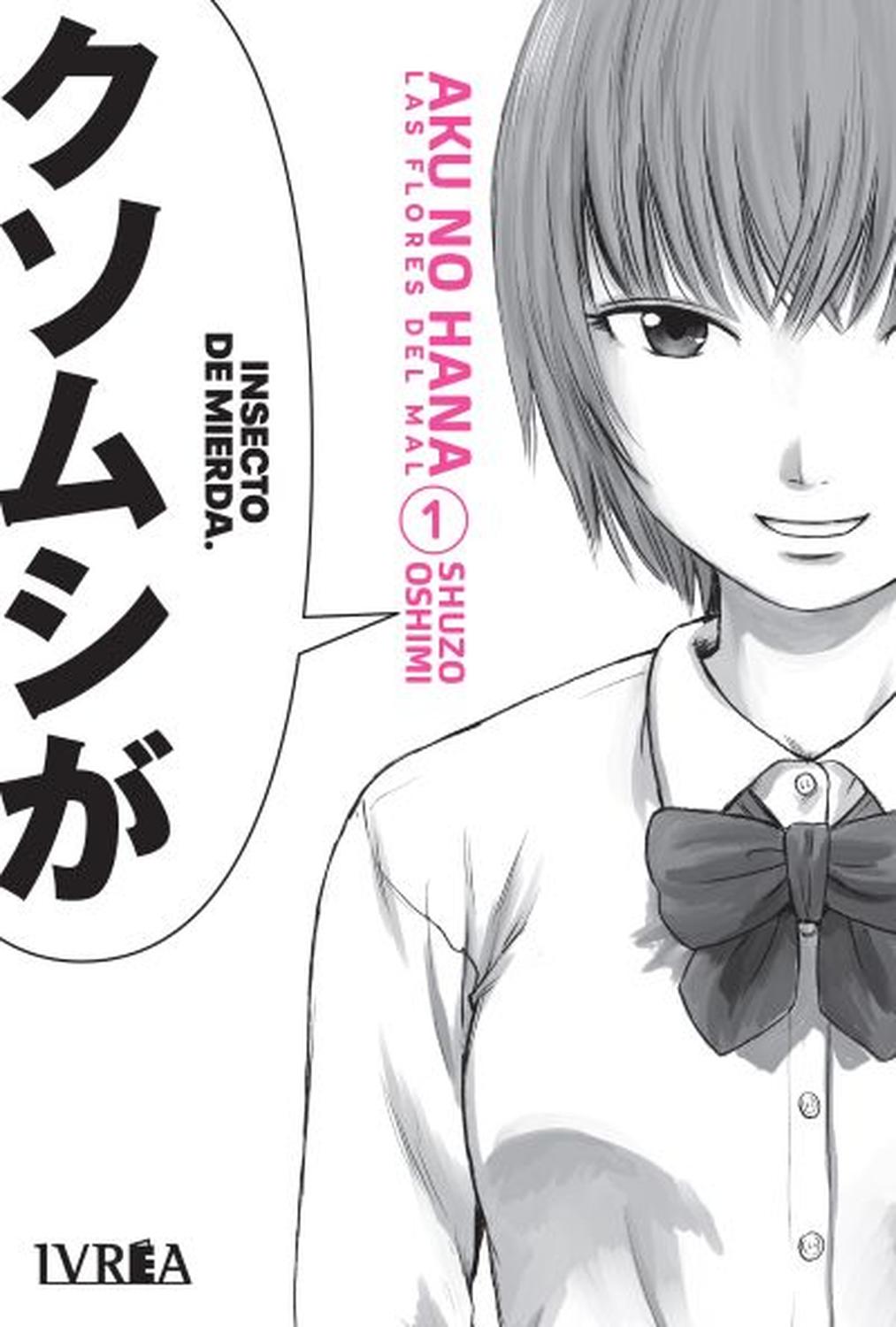 MANGA AKU NO HANA 01 - 1