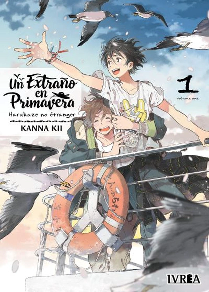 MANGA UN EXTRAÑO EN PRIMAVERA 01 IVREA ARGENTINA - 1